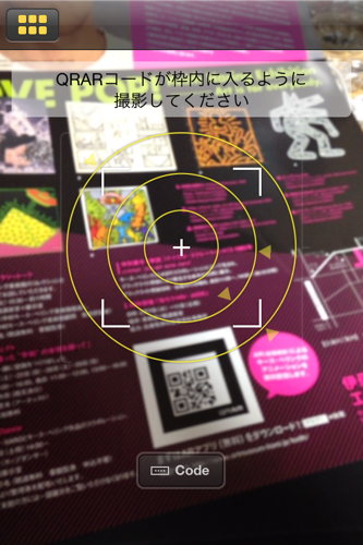 写真 12-02-21 12 18 55.png 写真 12 02 21 12 18 55