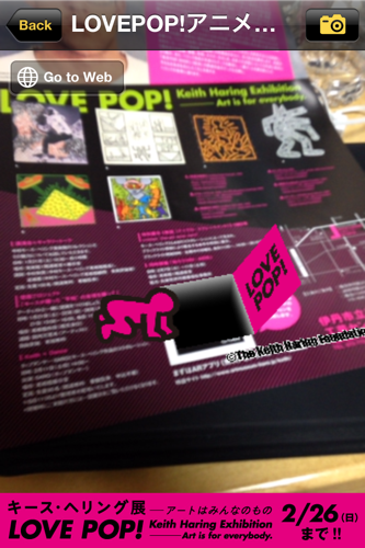 写真 12-02-21 12 19 13.png 写真 12 02 21 12 19 13