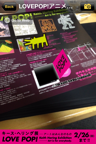 写真 12-02-21 12 19 35.png 写真 12 02 21 12 19 35