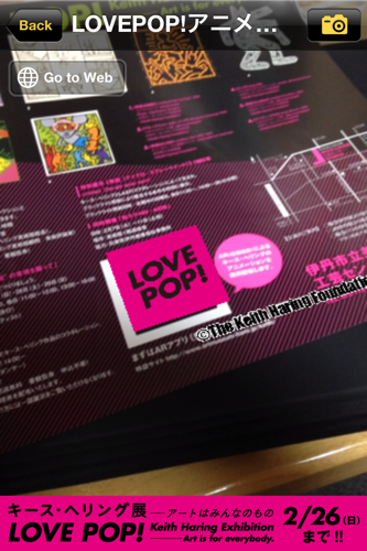 写真 12-02-21 12 19 48.png 写真 12 02 21 12 19 48