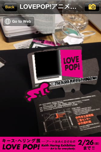 写真 12-02-21 12 20 26.png 写真 12 02 21 12 20 26