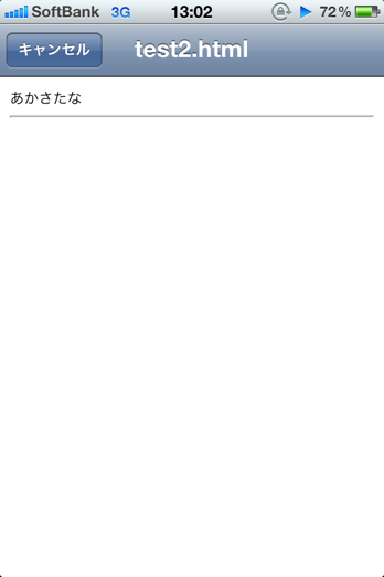1000001332