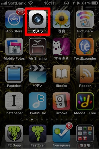 11 11 10 16 12 01