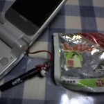 おーいお茶・お茶犬ミニボールペン