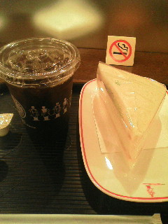 コーヒーとハムサンド