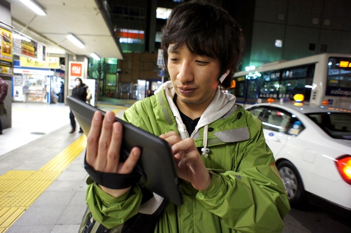 20110411-002807.jpg