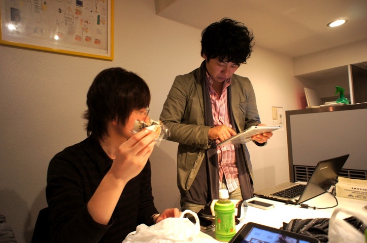 20110411-010608.jpg