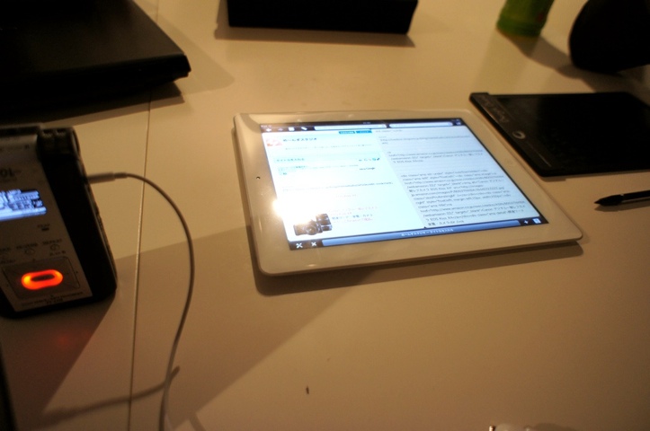 20110411-010747.jpg