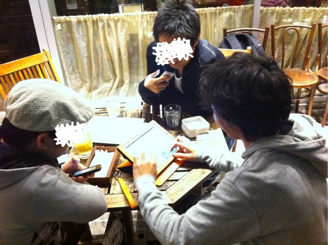 20110504-181914.jpg