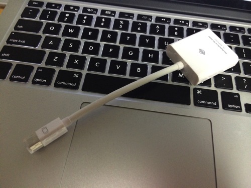 アップル純正品のほぼ半額のVGAアダプタ買ってみた。画質も相性も問題なし！