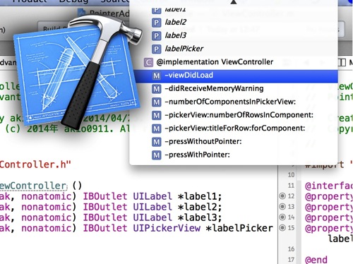 Xcode 5のメソッド一覧で選択したメソッドをアシスタントエディターの右側に表示する