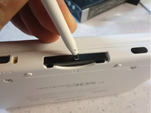 3dsのゲームカード飛び出し事故を防止できる プッシュガード 拡張現実ライフ