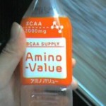 アミノバリュー買ってきました