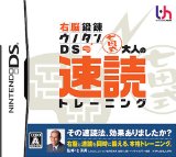 今日買った物リスト
