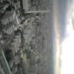 恵比須からの眺め