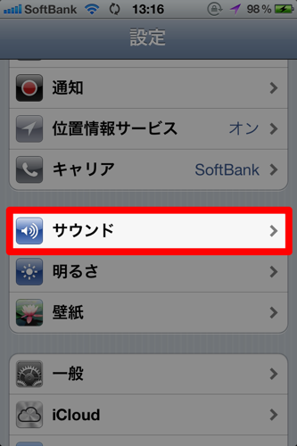 IMG_1321.png IMG 1321