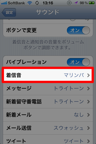 IMG_1322.png IMG 1322