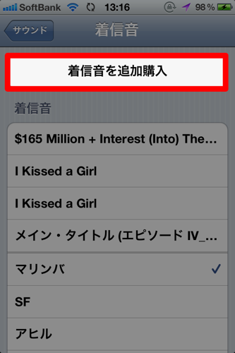 IMG_1323.png IMG 1323