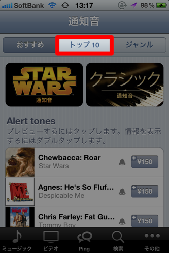IMG_1324.png IMG 1324