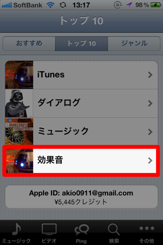 IMG_1325.png IMG 1325