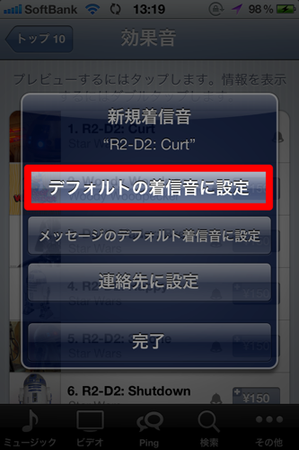 IMG_1328.png IMG 1328