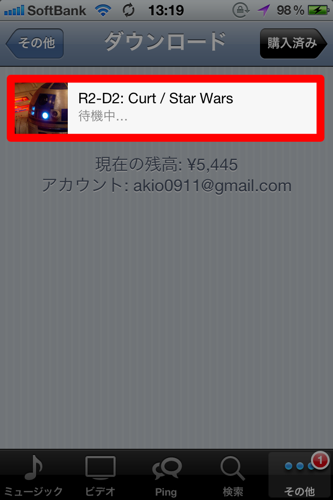IMG_1329.png IMG 1329