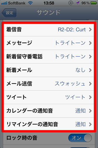 IMG_1339.png IMG 1339