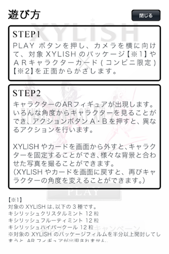 IMG_3635.png IMG 3635
