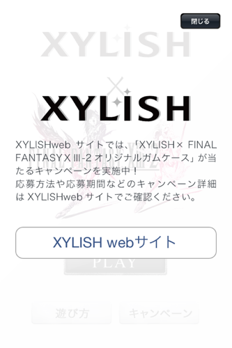 IMG_3636.png IMG 3636