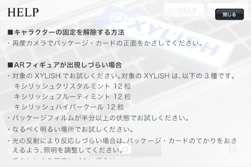IMG_3638.png IMG 3638