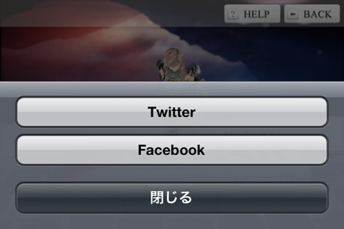 IMG_3644.png IMG 3644