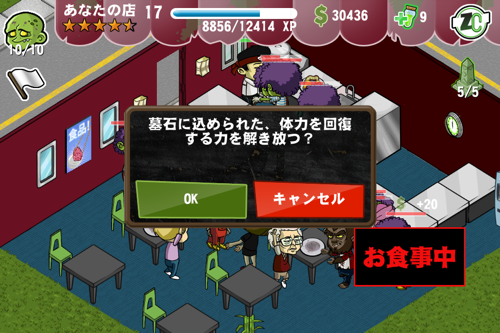 IMG_4052.PNG IMG 4052