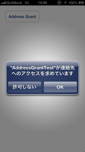 IMG_6383.png IMG 6383
