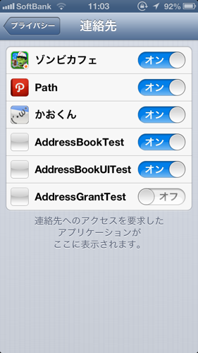 IMG_6407.png IMG 6407