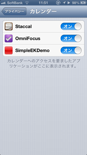 IMG_6434.png IMG 6434