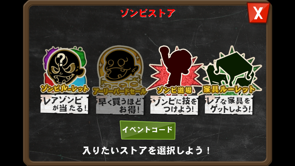 IMG_7476.png IMG 7476