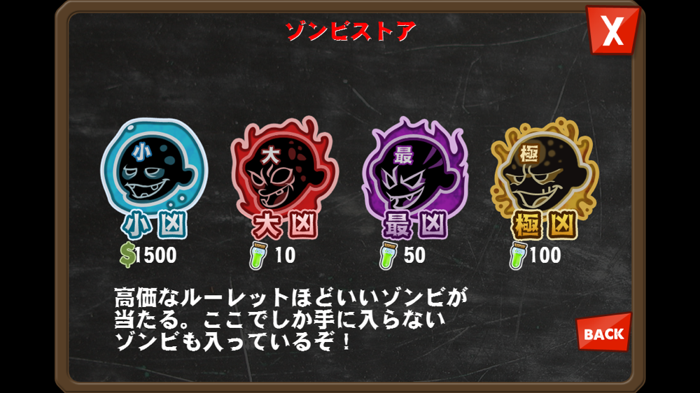 IMG_7477.png IMG 7477