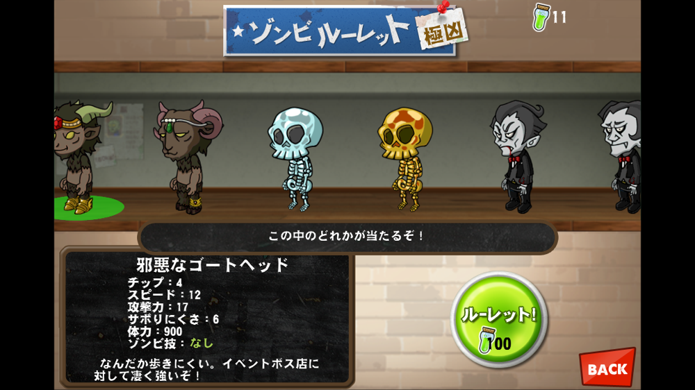 IMG_7478.png IMG 7478