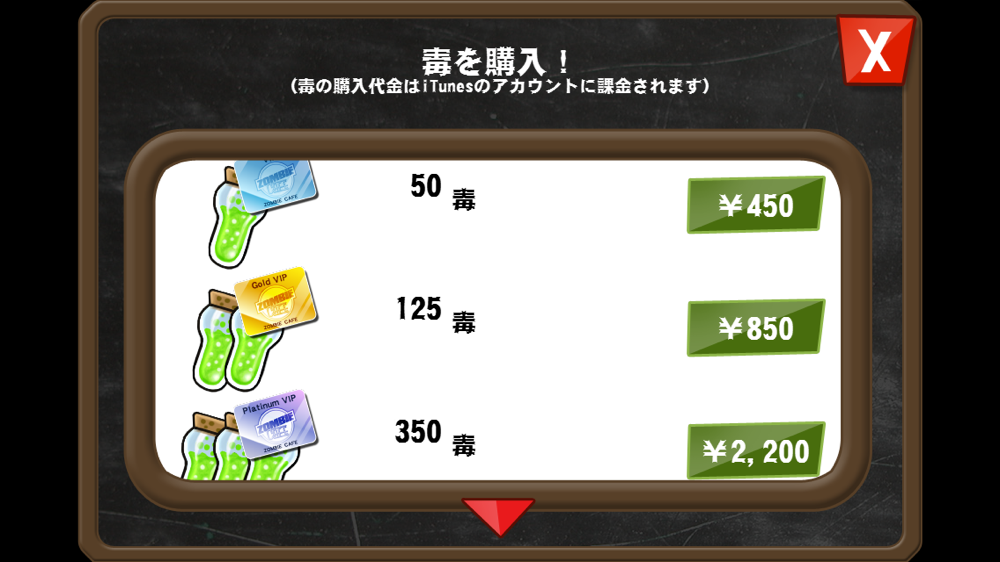 IMG_7480.png IMG 7480