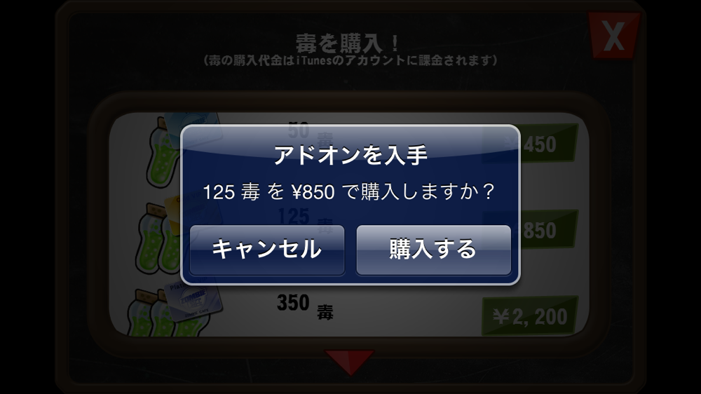 IMG_7481.png IMG 7481