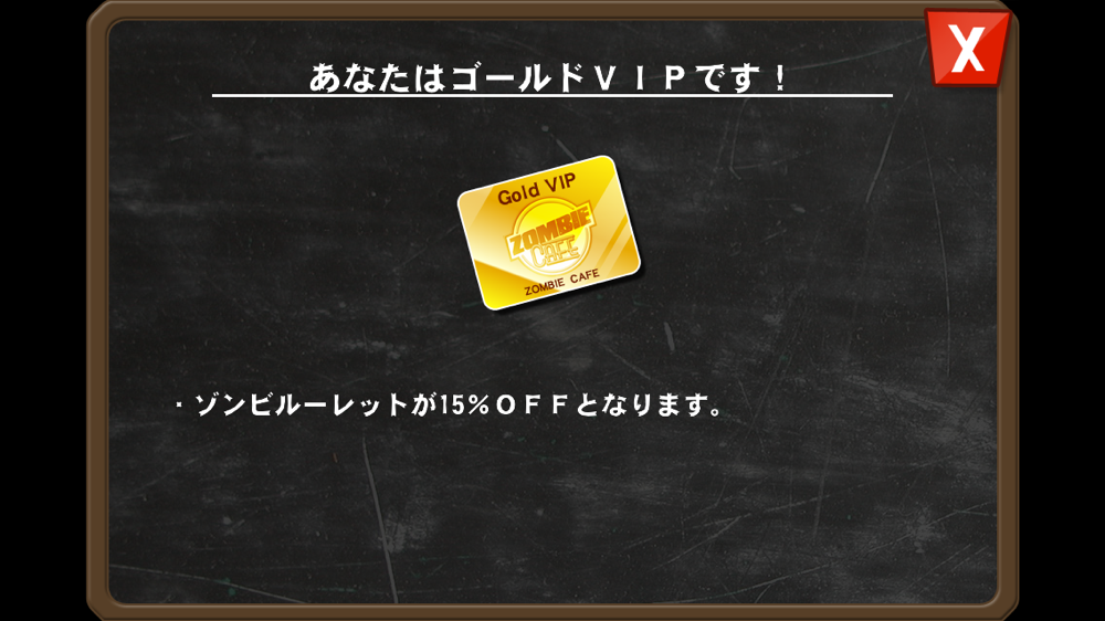 IMG_7482.png IMG 7482