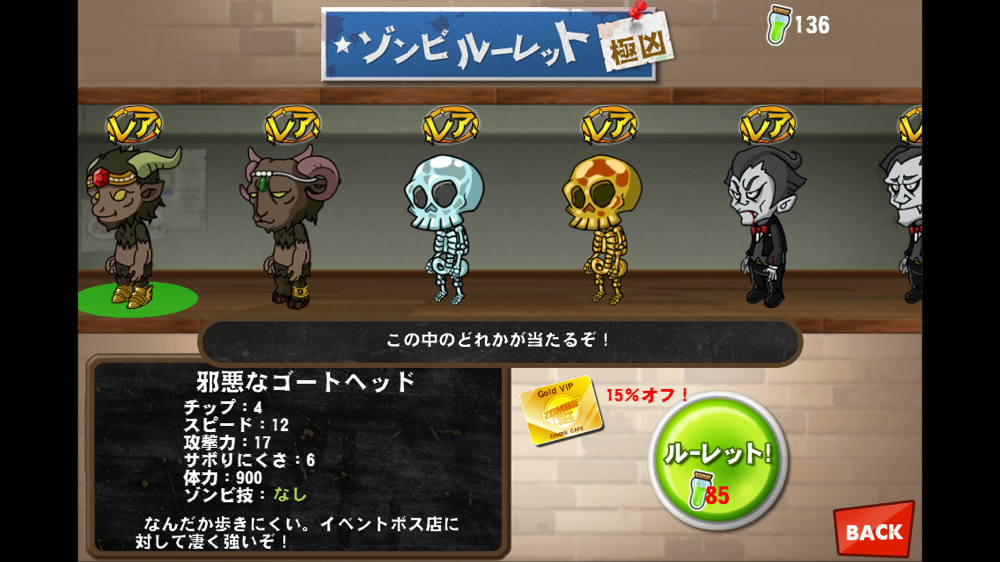 IMG_7483.png IMG 7483