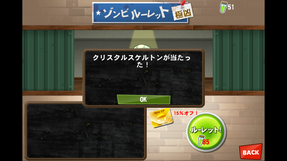 IMG_7484.png IMG 7484