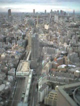恵比須から見た新宿副都心