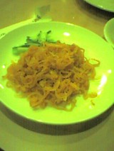 特製細切りクラゲ