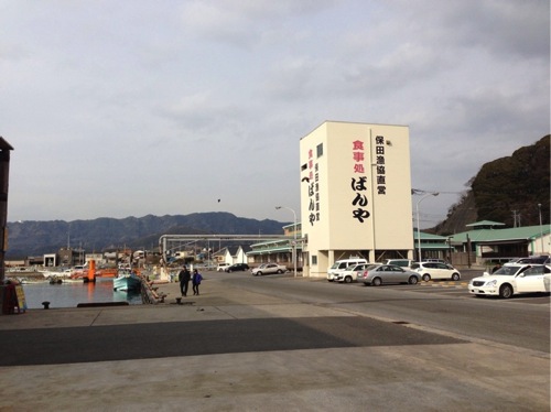 banya-20130409-104700.jpg