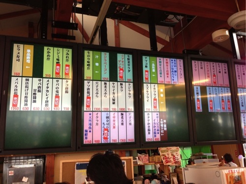 banya-20130409-105455.jpg