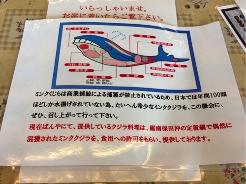 banya-20130409-110417.jpg