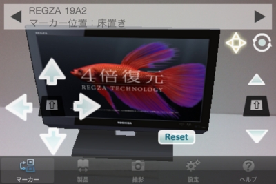 Controller1
