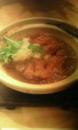 チキンかあさん煮定食